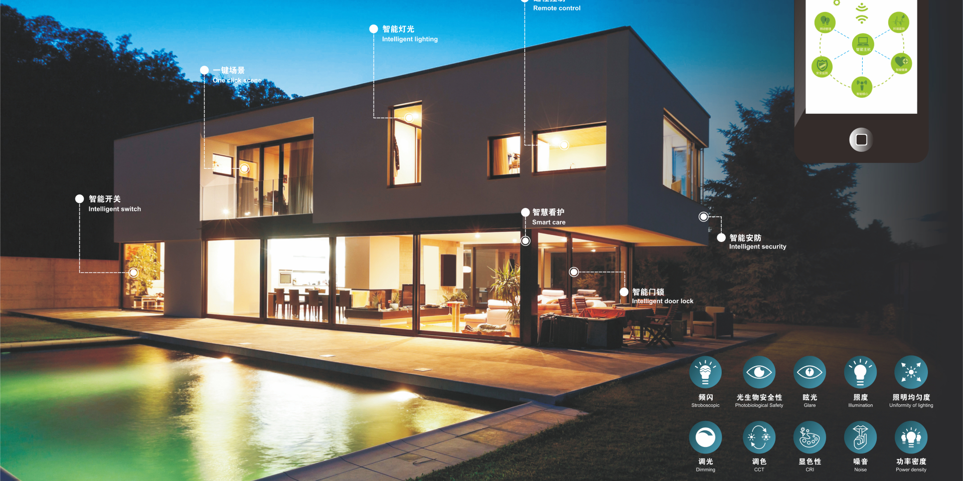 新建项目 (10).jpg